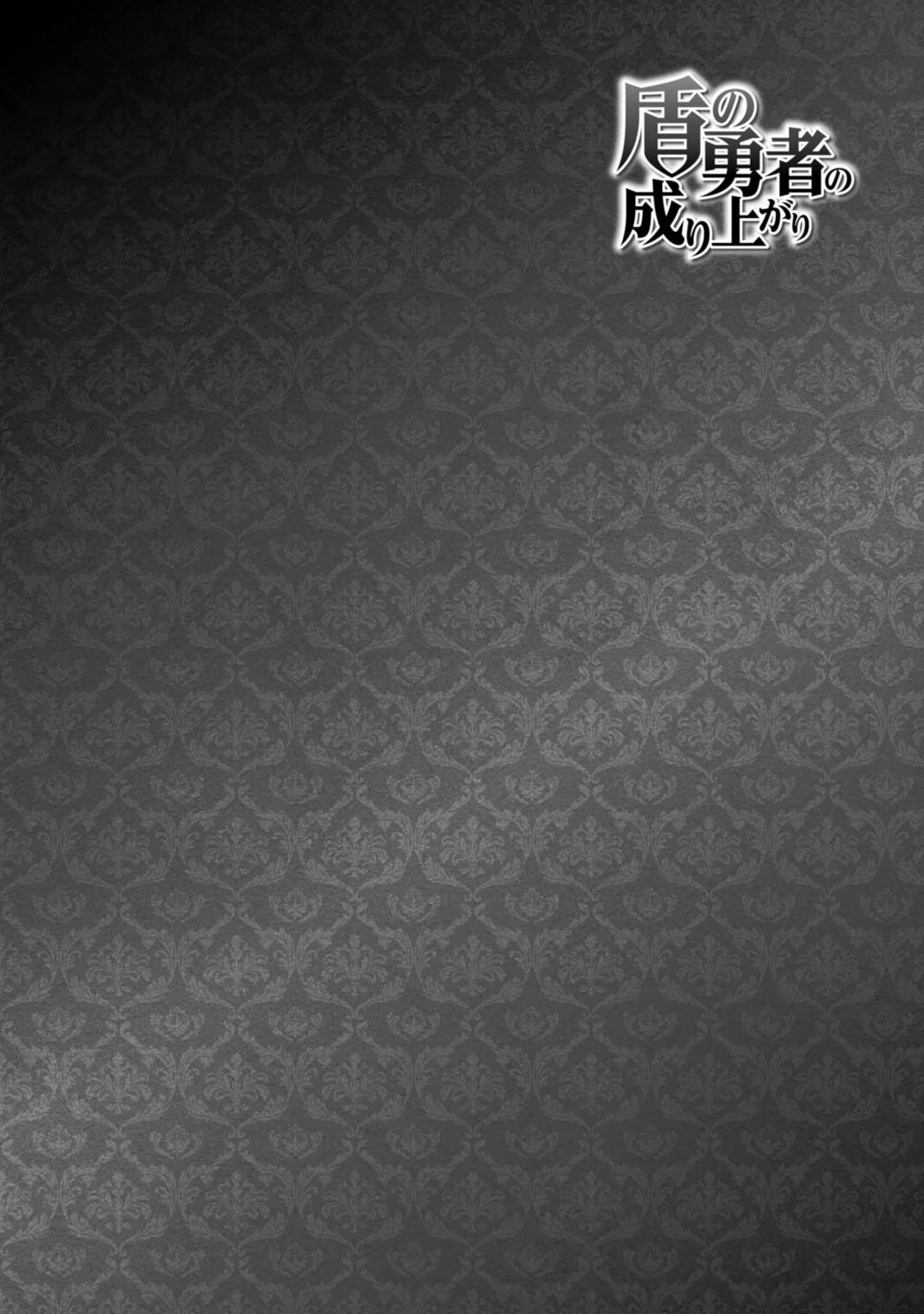 Sayfa 38