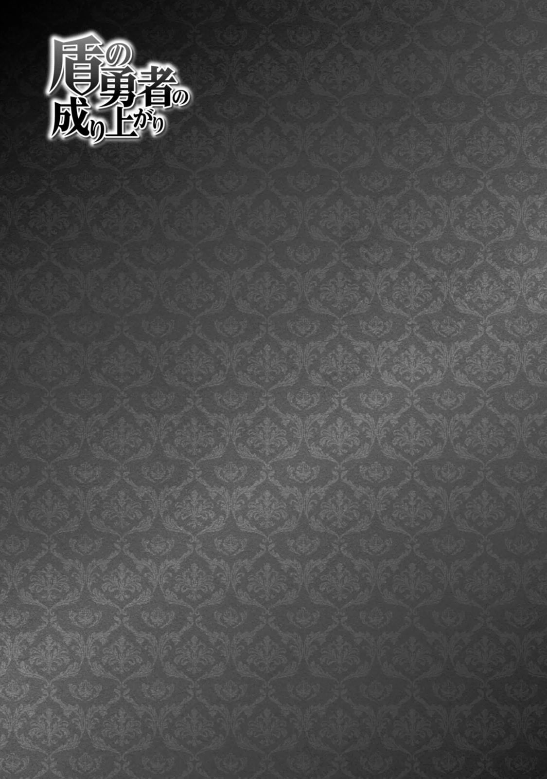 Sayfa 42
