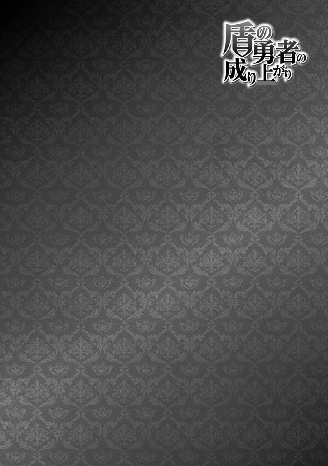 Sayfa 43