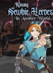 raising-newbie-heroes-in-another-world-193×278-1